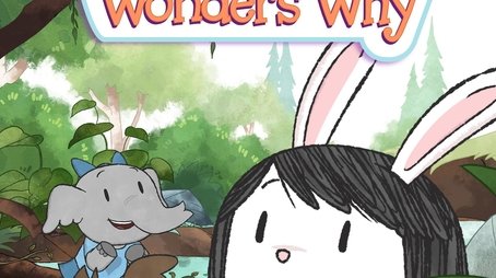 Elinor Wonders Why (2020) poster