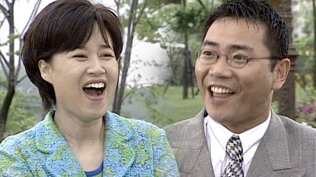 Episode 52 (1998) - Episode 52 poster and promotional image