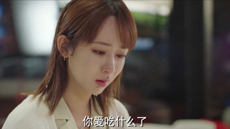 余生，请多指教 Stagione 1