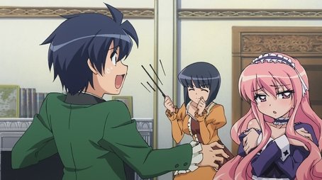 Maid's Afternoon: Whip of Love (2008) - Episode 2 poster and promotional image