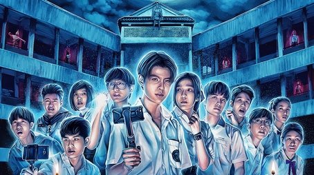 School Tales the Series (2022) poster