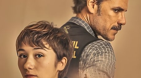 The Invisible Girl (2023) poster