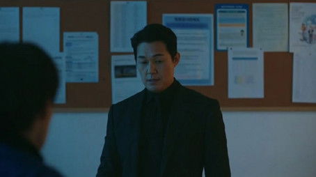 Episode 13 (2020) - Episode 13 poster and promotional image