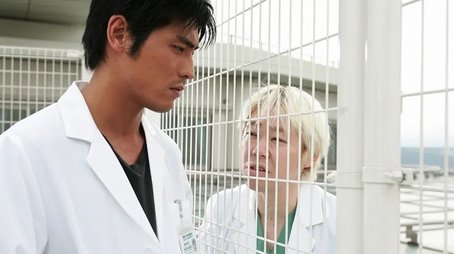 The Man Never Forgave Them (2006) - Episode 7 poster and promotional image