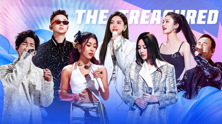 Episode 9 (2024) - Episode 9 poster and promotional image