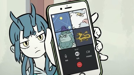 Episode 46 (2019) - Episode 46 poster and promotional image