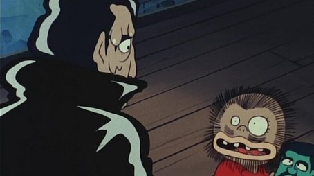 Episode 8 (1980) - Episode 8 poster and promotional image