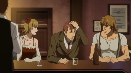 Tatakau Shisho: The Book of Bantorra112