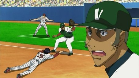 Polished-Up Fang (2009) - Episode 10 poster and promotional image