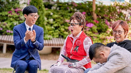 Friend for Life (2020) - Episode 55 poster and promotional image