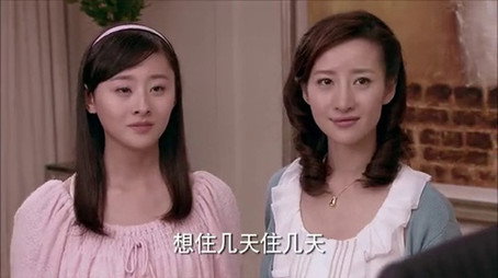 我家有喜 Сезон 1