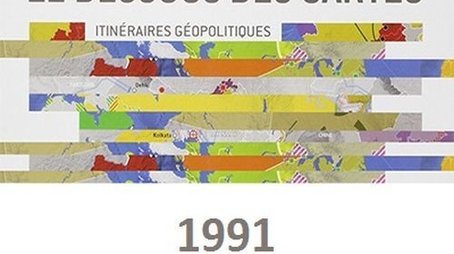 1991 (1991) - Season 2 poster and promotional image