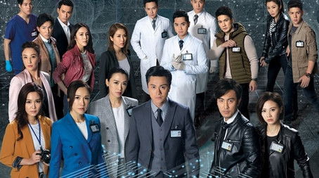 Season 1 (2020) - Season 1 poster and promotional image