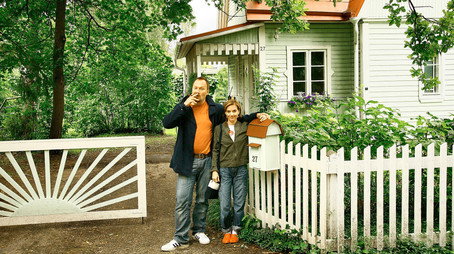 Harvoin tarjolla Сезон 1