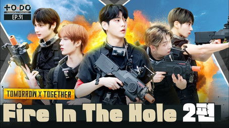 Episode 91 (2022) - Episode 12 poster and promotional image