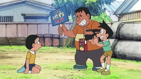 Episode 494