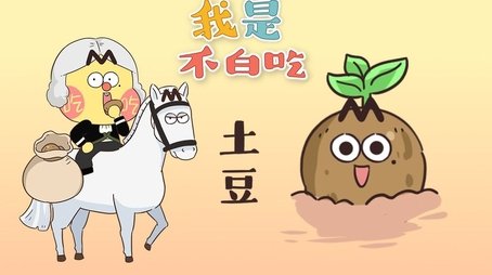 Episode 231 (None) - Episode 231 poster and promotional image