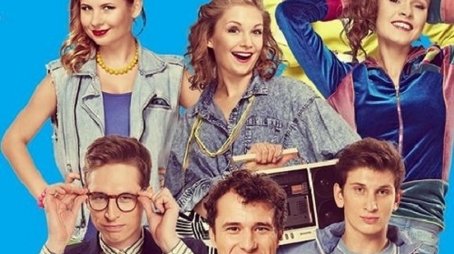 Season 4 (2014) - Season 4 poster and promotional image