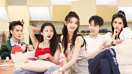 心动的信号 Temporada 5