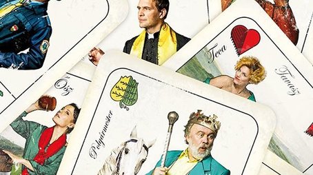 Specials (2021) - Season 0 poster and promotional image