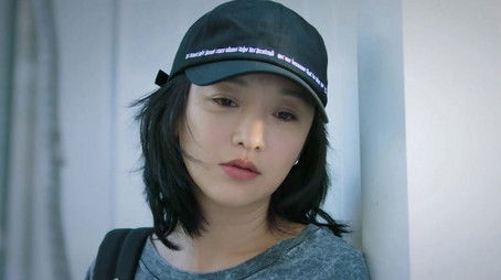 Episode 4 (2020) - Episode 4 poster and promotional image