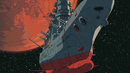 Space Battleship Yamato (1974) poster