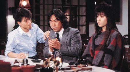 Episode 4 (1985) - Episode 4 poster and promotional image