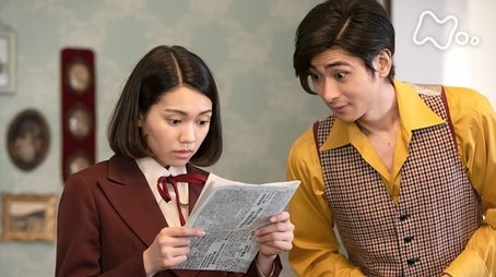 君はるか (3) (2020) - Episode 18 poster and promotional image