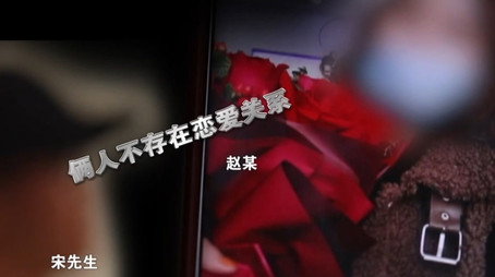 传奇故事 Сезон 13