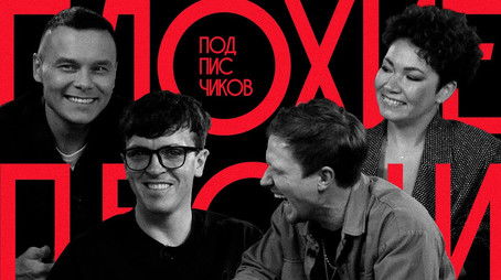 Episode 2 (2022) - Episode 2 poster and promotional image