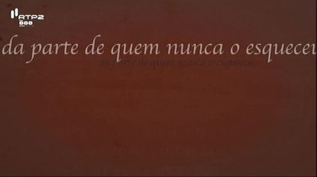 Visita Guiada Сезон 2