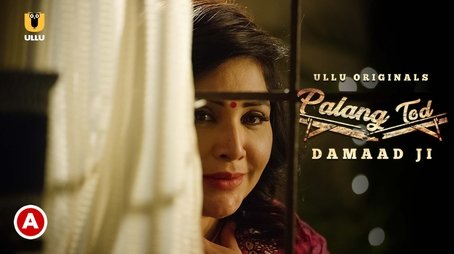 Damaad Ji (2022) - Episode 18 poster and promotional image