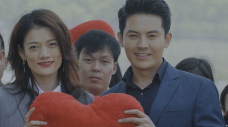 Episode 18 (2020) - Episode 18 poster and promotional image