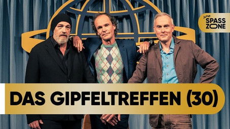 Episode 1 (2023) - Episode 1 poster and promotional image