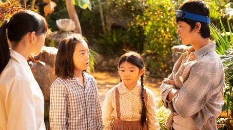 Episode 9 (2022) - Episode 9 poster and promotional image