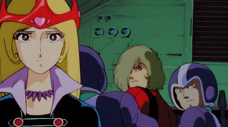 新竹取物語 1000年女王 Сезон 1