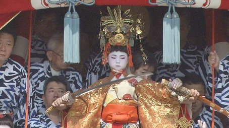 Kyoto Swords: Splendor That Dispels Evil Spirits (2018) - Episode 19 poster and promotional image