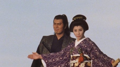 Episode 13 (1987) - Episode 13 poster and promotional image