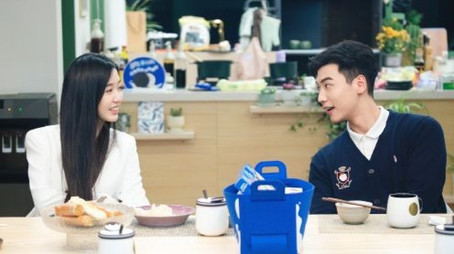 心动的信号 Temporada 6
