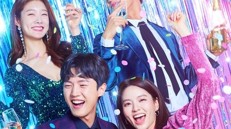 Bravo, My Life (2022) poster