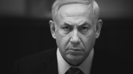 Netanyahu at War (2016) - Episode 1 poster and promotional image