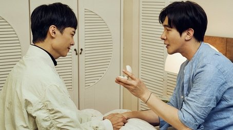 Would you marry me? (2022) - Episode 7 poster and promotional image