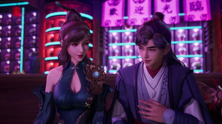 星河至尊 시즌 1