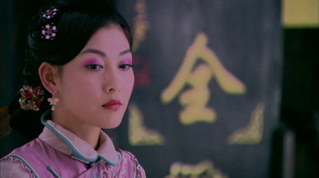 锁清秋 Stagione 1