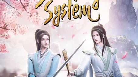 Scumbag System (2020) poster