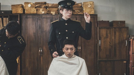 구미호뎐1938 Сезон 1