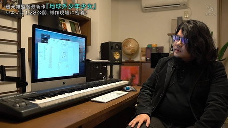 磯光雄監督最新作　メイキング オブ 「地球外少年少女」 Сезон 1
