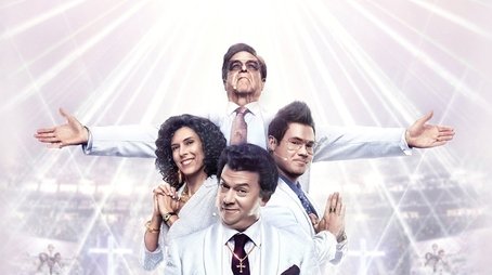Season 1 (2019) - Season 1 poster and promotional image