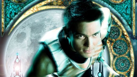 Atlantika (2006) poster