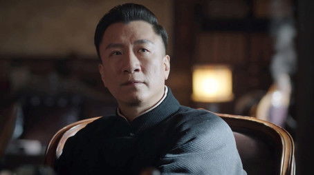 Episode 55 (2020) - Episode 55 poster and promotional image